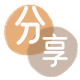 漯河信用卡💳24小时在线接单商家秒回款服务平台